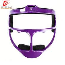 Softball Face Mask Mask, Lightweight Baseball And Softball Protective Mask, For Youth And Adult, Lightweight Manufacturing, Wide Field Of Vision, Light And Comfortable, Durable Softball Mask. - Purple - View 2