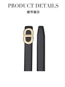 1pc Casual Versatile Gold Buckle Belt, Suitable To Pair With Skirts, Jeans, All Year Round - Beveled Edge Buckle - View 5