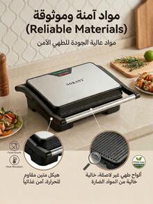 SOKANY Multi-Functional Steak Maker, Sandwich Maker, Breakfast Maker, Grill Maker | Anti-Scalding Handle Design | Non-Stick Coating For Easy Cleaning | Full-Size Grill Pan With Double-Sided Heating | Perfect For Making Steaks, Burgers, Sandwiches, Grilled Meats, Grilled Shrimp, And Vegetable Skewers | Meets All Your Cooking Needs For Breakfast, Lunch, And Dinner | An Excellent Choice For Home, Office, Outdoor Camping, And Party Barbecues | An Essential Kitchen Appliance - 英規插(220-240V) - 查看 7