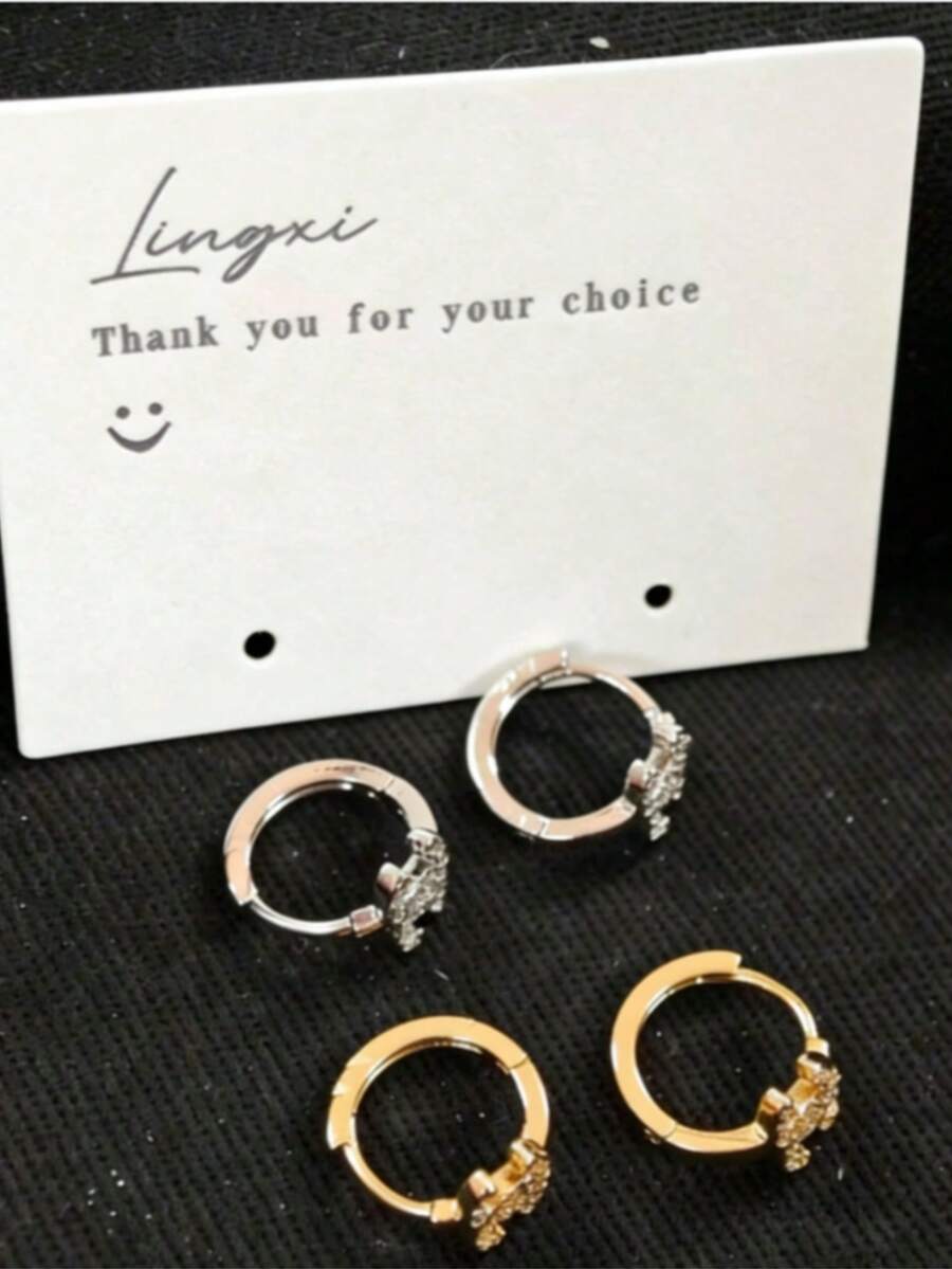 1 Pair Women's Classic Retro Minimalist Earrings | Timeless Daily Wear Accessory - Round Snowflake Earrings - View 1