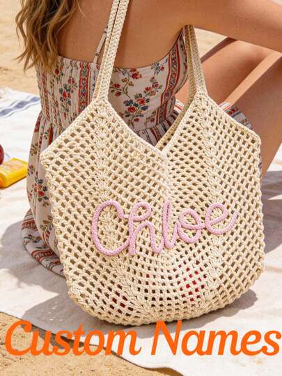 Handmade Crochet Knitted Beach Bag, Bridesmaid Gift, Travel Beach Bag, Wedding Favor, Bachelorette Party Gift, Personalized Tote Bag