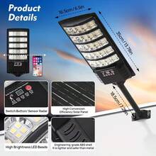 1 Packs Of Outdoor Solar Street Lights, IP65 Solar Street Lights, LED Solar Parking Lights, Solar Street Lights From Dusk To Dawn, Suitable For Courtyards, Patios, And Garden Floodlights - 超亮-1PCS - 查看 9