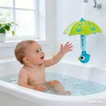 Baby Bath Shower Head Toys - T1-52221 - 查看 1