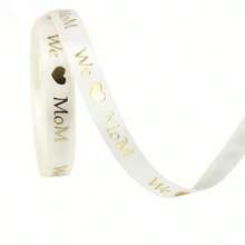 5厘米宽烫金印花丝带，6种图案可选，适合母亲节礼物包装、鲜花包装及DIY - 多色 - 查看 4