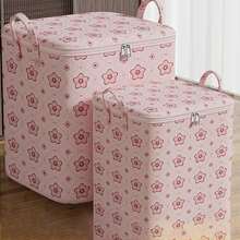 1pc Large Capacity Spring/Summer Bedding Storage Bag, Pink Pentagram Floral Pattern Clothes Organizer Bag, Household/Dorm Room Moving Laundry Storage Box Bedroom - Five-pointed Cherry Blossom - View 4