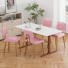 VECELO Dining Chairs Set Of 4, Modern Upholstered Dining Room Chairs With PU Leather Padded Seat, Armless Kitchen Chairs With Curved Backrest And Solid Wood Legs For Dining Room, Kitchen, Apartment - 粉色 - 查看 9