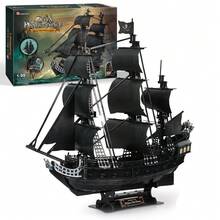 Mô hình tàu cướp biển 3D dạng xếp hình, đồ chơi lắp ráp tự làm Queen Anne's Revenge, món quà sáng tạo dành cho thanh thiếu niên và người lớn. - màu đen - Xem 1