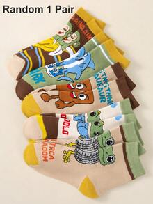 5双装儿童趣味“山海经典”卡通袜 - 中筒袜，饰有猴子、鲨鱼和青蛙图案 | 透气防滑婴儿袜 | 男女童日常穿着（四季皆宜） - 彩色 - 查看 12