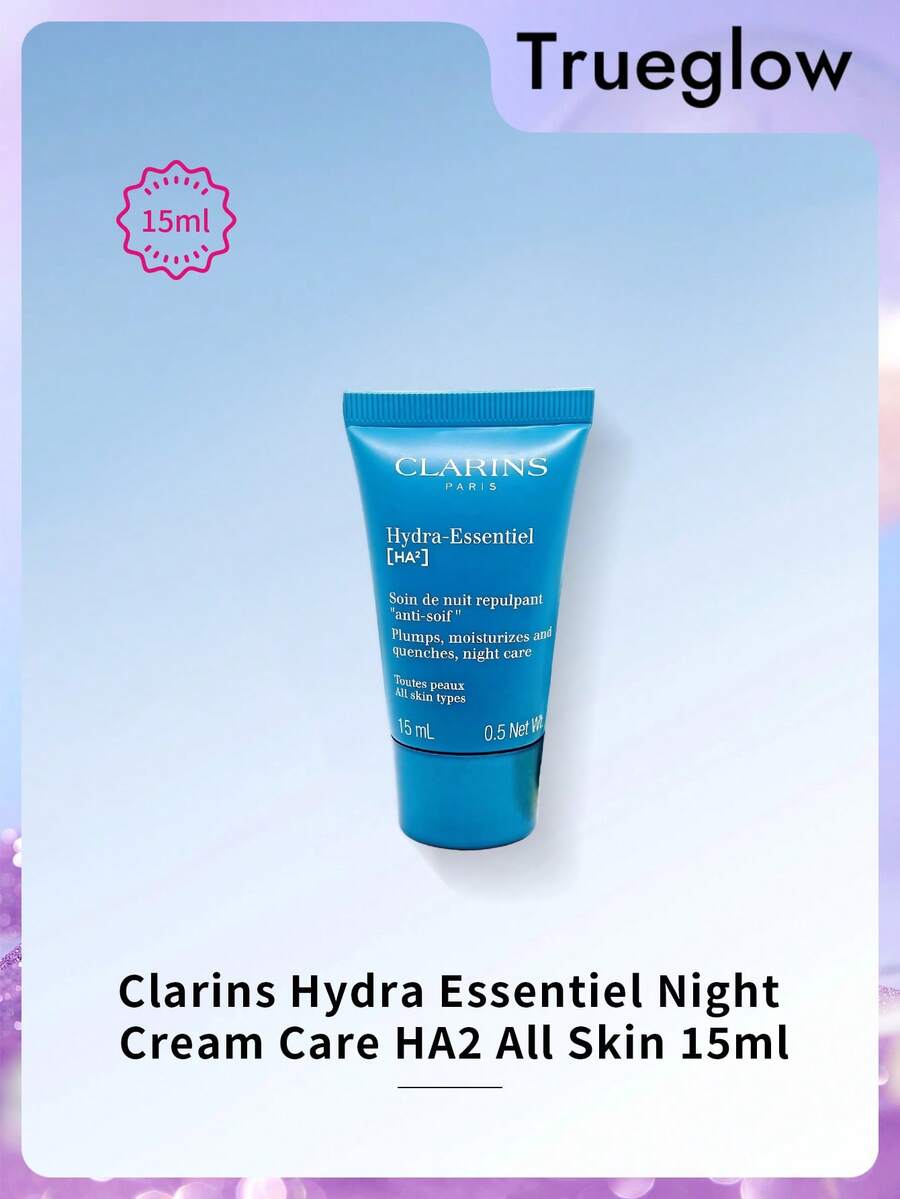 Clarins Hydra Essentiel 保湿晚霜 HA2 15ml - 15ml - 查看 1