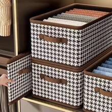 1pc Houndstooth Pattern Foldable Storage Organizer Box, Large Capacity Home Organization Bin For Clothes, Toys, Books, Towels, Closet, Bedroom, Living Room, Shelf, Cabinet, Dorm, Decorative Stackable Collapsible Storage Container Bin With Handles, Multi-Purpose Space Saving Organizer For Home Essentials - Multicolor - View 2