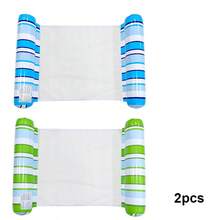 1/2 chiếc Giường phao bơm hơi mới, Ghế nằm phao lưới gấp gọn, Ghế phao di động, Giường nước, Phao bơi, Đồ dùng cần thiết cho bãi biển, Phao hồ bơi - Võng sọc gradient hình trụ hai ống - Xem 13