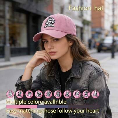 1pc Animal Embroidery Decor Casual Polyester Sports Baseball Cap, Curved Brim, Versatile For Daily Wear, Unisex