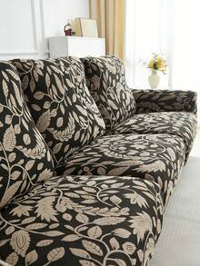 4/6/8件套毛绒提花躺椅套/沙发套，花卉图案躺椅套，弹力沙发保护套，适用于客厅、办公室、家居装饰 - 棕色 - 查看 6