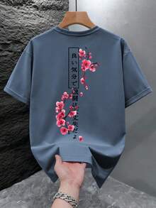 1 pieza Camiseta de manga corta holgada con estampado de moda para hombre | Diseño exquisito | Esencial de verano | Fácil de combinar, muestra tu estilo - Neblina azul - Ver 2