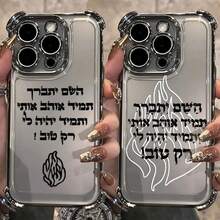 Fold Phone Case - DDL-260DD88040A2 - View 4