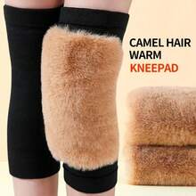 1 Pair Fleece Knee Pads, Lightweight Leg Warmers, Soft Design, Elastic Fabric, Suitable For All Seasons - Multicolor - View 18