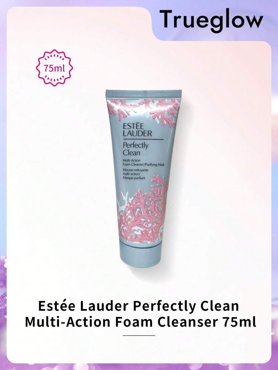 Estée Lauder 75毫升完美清洁多效泡沫洁面乳 - 75毫升 - 查看 1