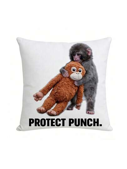 1/2/4件装单面印花设计（不含枕芯），枕套图案为“最终我必须勇敢”趣味猴子拳击枕芯