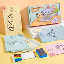 一套笔控对称绘画训练笔记本，可擦写，专注且有趣的教育玩具 - 彩色 - 查看 13