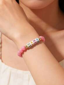 1 chiếc vòng tay đính hạt chữ MAMA, vòng tay dây thun cho nữ, quà tặng trang sức dễ thương cho mẹ. - MẸ - Xem 1