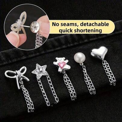 4个可调节裤腿链夹，无需缝纫即可调节裤长