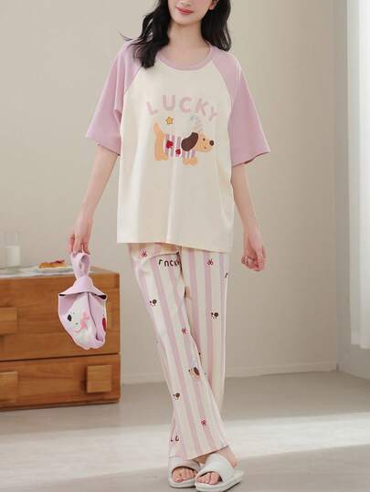 Bộ đồ ngủ nữ 2 món cổ tròn, áo tay ngắn và quần dài, đồ mặc nhà mềm mại cho mùa xuân và mùa hè.