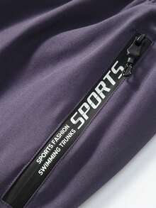Men's Summer Casual Beach Fitness Sports Shorts, Suitable For Daily Outings And Travel - Purple - View 4