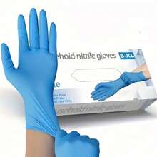 2/20/50/100只装，蓝色丁腈手套，不含乳胶，不含粉末，高弹性，适用于食品加工、厨房、清洁、餐饮服务、宠物洗澡、美容院等，一次性手套[无包装盒] - 藍色 - 查看 1
