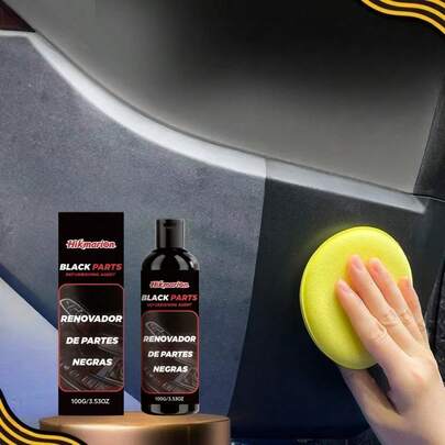 黑色汽车零件翻新膏，恢复汽车内外饰件的光泽和亮度，适用于汽车美容和保养。