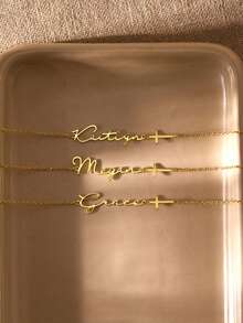 Customized Women's Personalized Name Bracelet, 304L Stainless Steel Nameplate, Mini Cross Charm Bracelet, Christmas Gift Suitable For Mom, Wife, Valentine's Day, Anniversary - 3 Gold Pieces - View 9