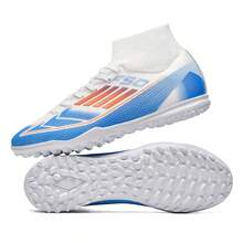 男士足球鞋、女士足球鞋、宽底棒球鞋、人造草皮足球鞋、成人及青少年足球鞋、TF室内五人制足球训练鞋 - 白色 - 查看 2
