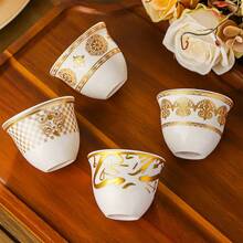 1 Set Of Small Middle Eastern Ceramic Cups, A 6-Piece Set Of Retro Minimalist Style Party Tea Cups, With Various Patterns Such As Persian Script, Sunflowers, Honeysuckle, And Crown Available, 60ml Ramadan Festival Coffee Cups, Ramadan Festival Gift Set - Multicolor - View 5