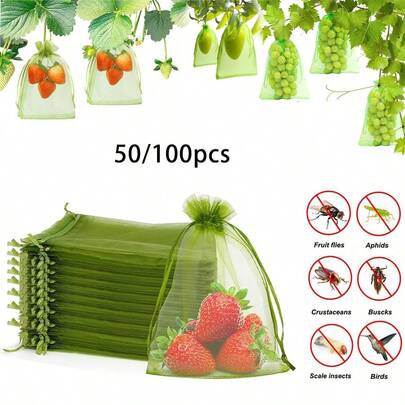 50/100个装水果保护袋，军绿色果树网袋，花园水果覆盖网袋，两侧带拉绳，适用于植物、水果、花卉和蔬菜