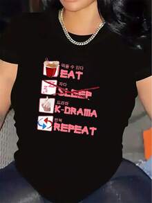 Camiseta de manga corta de poliéster, adecuada para usar en la sala de estar, duradera y ligera, estampada con divertidos diseños de dramas coreanos, ideal para uso casual en el hogar, tela cómoda, diseño estampado elegante. - Negro - Ver 11