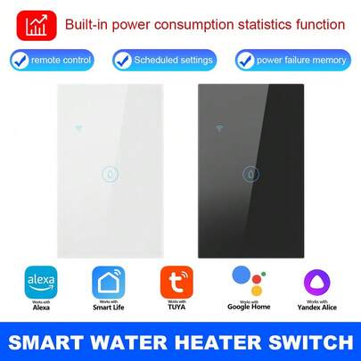 美标WiFi智能热水器开关，带能耗监测功能 - APP远程控制，兼容Alexa/Smart Home/Tuya，支持语音和定时功能，实时功率/电流/电压跟踪，提供每日/每月/每年的统计数据，5000W高负载，钢化玻璃面板，背光开关