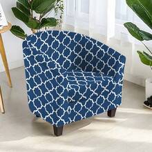 1件装弹力印花双层半圆形单人沙发套，通用型，适用于弧形U型俱乐部休闲椅 - 雲朵 - 查看 6