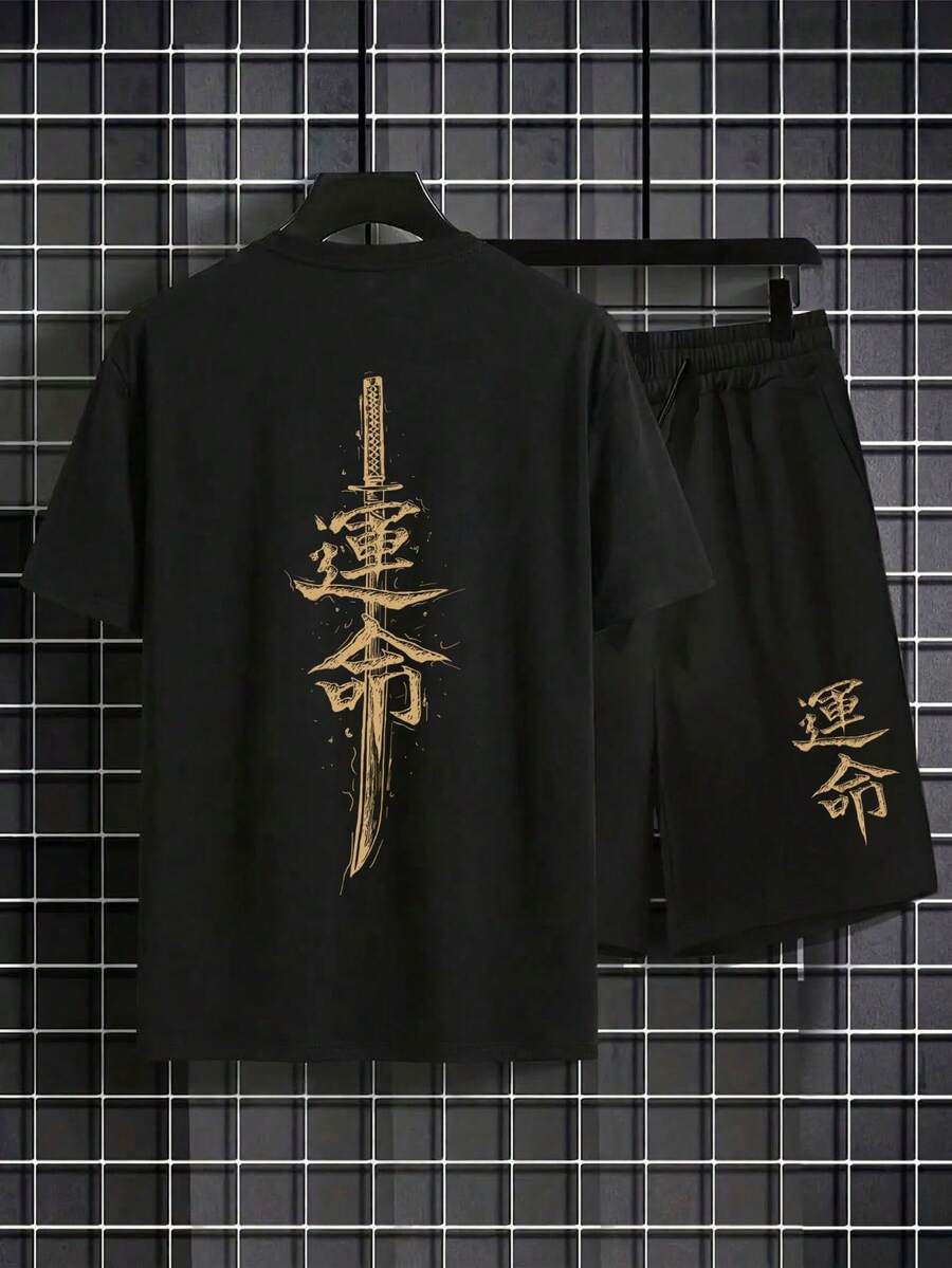 SU ER 男士印花圆领短袖T恤和抽绳短裤休闲套装 - 黑色 - 查看 1