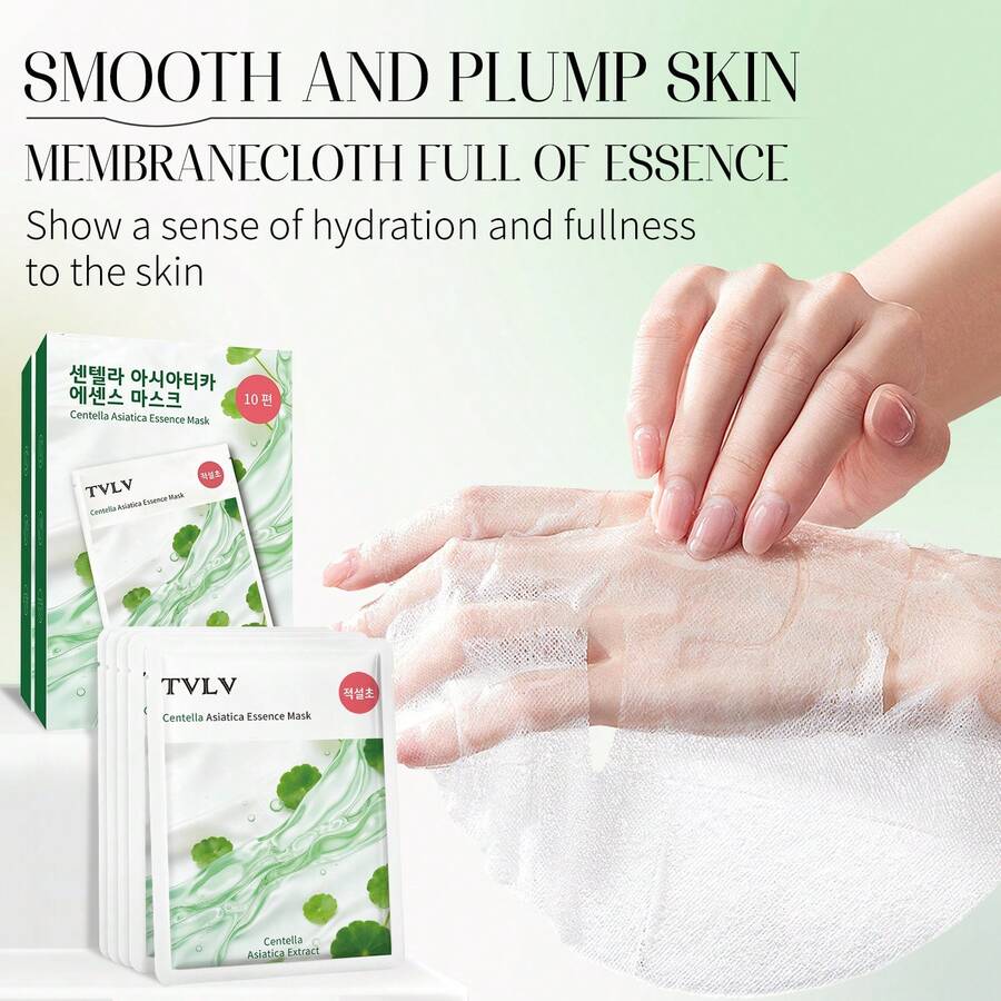 雪花精华面膜——滋养提亮肤色，锁住水分，改善干燥肌肤，补水丰盈，紧致柔滑肤质。女神节的完美礼物。 - 積雪草 - 查看 1