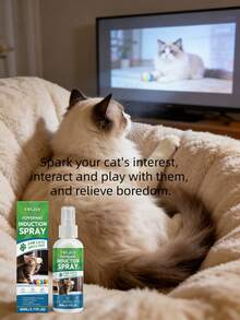 猫咪薄荷喷雾，温和不刺激，激发猫咪兴趣和互动，适用于猫玩具、猫抓柱、猫窝，增强玩耍性（新旧版本随机发货） - 彩色 - 查看 13