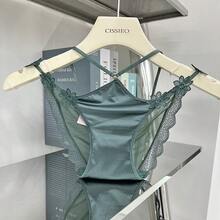 Low-Rise,-Strapped, Openwork Women's Briefs With Embroidered Flowers And Silky Satin Cotton Crotch. - xanh quân đội - Xem 13