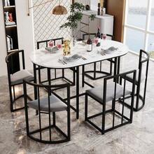 Six-Seater Dining Table And Chair Set: (White Table, Chairs With Grey Backrests And Cushions, Black Iron Frame), Dining Table And Chair Set, Modern Dining Table And Chair Combination (Old Reference: 308399408AAS) - Black - View 2