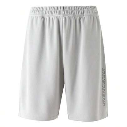 Skechers 男士针织短裤，轻便舒适休闲户外运动短裤 P226M207-02VP