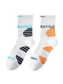 1/2/3/4/5/6 Pairs Men's Sports Crew Socks, Breathable Moisture-Wicking Athletic Socks - Multicolor - View 11