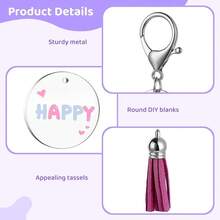 20件套创意手工2D亚克力工艺套装，包含龙虾扣、串珠棒、流苏贴纸，可DIY制作钥匙扣 - 20PCS創意手作2D - 查看 4