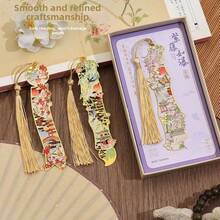 Chinese Style Metal Bookmarks Hollow Hot Stamping Long Tassel Bookmarks Stationery Gifts For Book Clubs&Book Lovers - Multicolor - View 8