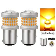 TOAUTO 2 bóng đèn LED ô tô 20W 3000LM Canbus 144SMD BA15S BAU15S BAY15D 3156 3157 7440 7443 dùng cho đèn xi nhan trước sau, đèn phanh, điện áp 12V, màu trắng, đỏ, vàng. - A - Xem 30