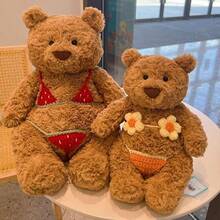 20/30/40厘米娃娃服装套装，28/36/47厘米巴塞罗泰迪熊泳装比基尼套装，可爱套装，娃娃换装服装，可爱小物，毛绒玩具服装，派对礼物，生日礼物（不含娃娃） - 彩色 - 查看 2