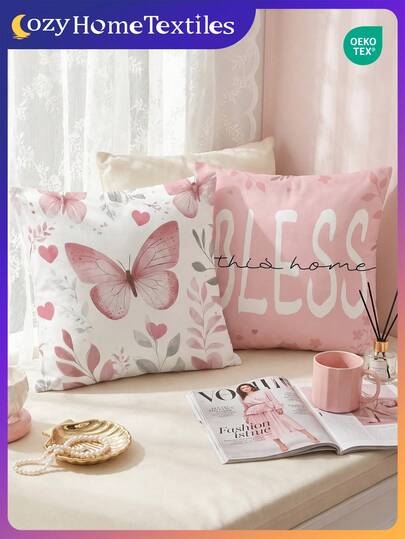 2 件装简约日常印花抱枕套，单面印花，透气抗起球，柔软亲肤，尺寸 45*45cm/50*50cm/40*40cm，装饰抱枕礼品，派对装饰，沙发装饰，房间装饰，可机洗，通过 OEKO-TEX 认证