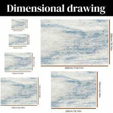 1 件装现代简约风格米色浅蓝色抽象扎染图案地毯。天鹅绒材质，重约 850 克，厚约 0.6 厘米。地毯耐磨、防滑、易于清洁。多种尺寸可选。适用于厨房/客厅/餐厅/卧室/阳台/浴室/书房。家居装饰的理想之选。 - A - 查看 3