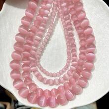 4-10mm Natural Pink Cat's Eye Beads, DIY Handmade Materials, Cat's Eye Effect, Attract Love, Mixed Sizes, Jewelry Making Accessories - Multicolor - View 3